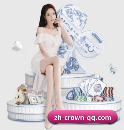 皇冠体育围绕看球场景设计的核心服务